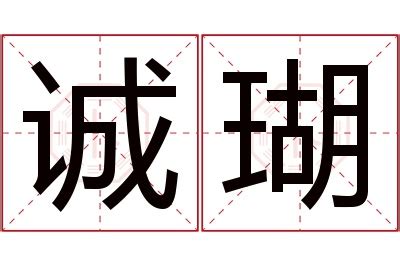 又名字意思|又名的意思